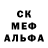 Первитин винт KPACHAYA KPOV