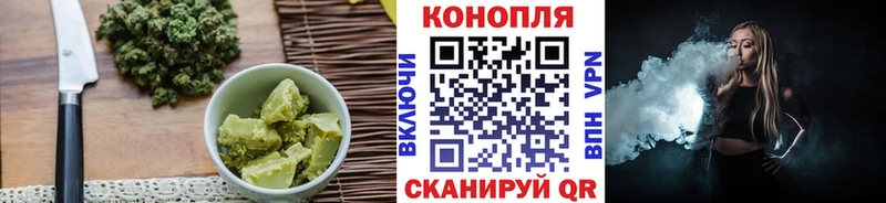 Canna-Cookies марихуана  blacksprut ТОР  Шарья 