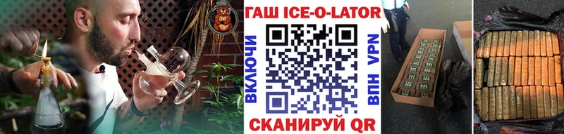 ГАШ AMNESIA HAZE  купить наркотик  Шарья 