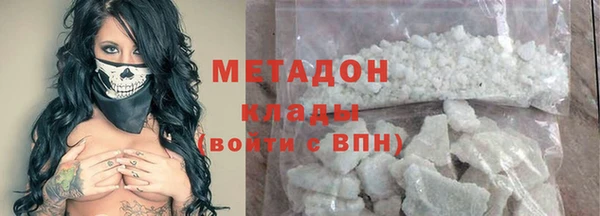 гидропоника Алзамай