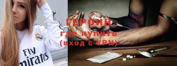 мяу мяу мука Мегион