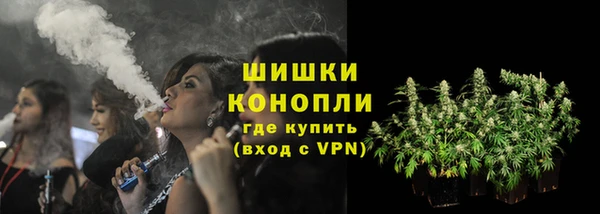 mdpv Абаза