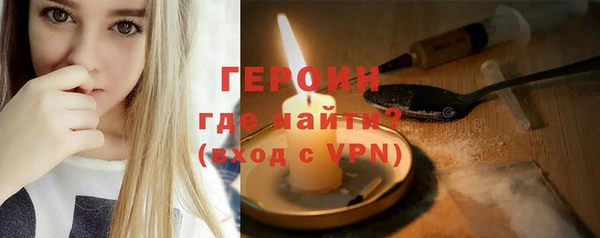 метадон Алексин