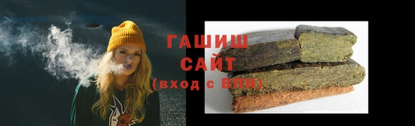 ECSTASY Абдулино
