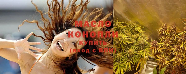 mdpv Абаза