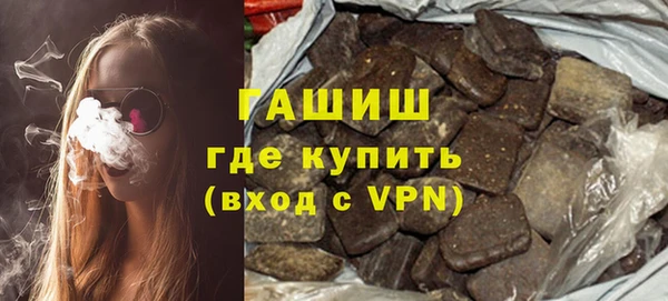 ECSTASY Абдулино