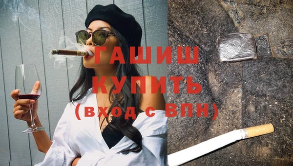 ECSTASY Абдулино