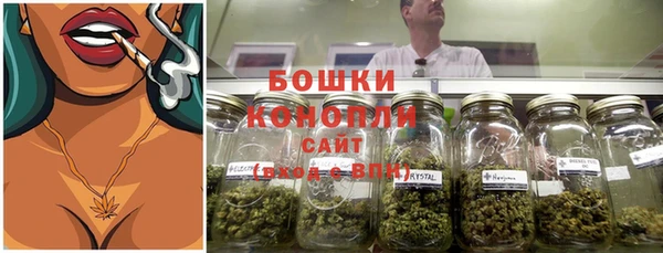 ECSTASY Абдулино