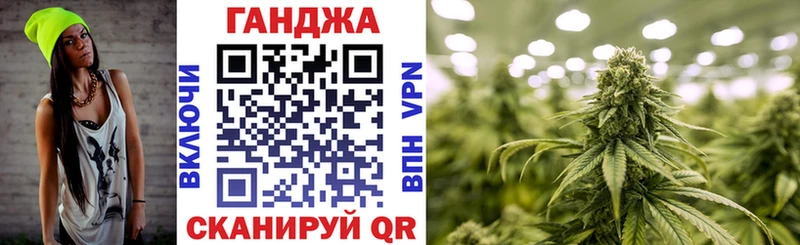 Конопля Amnesia  как найти закладки  Шарья 